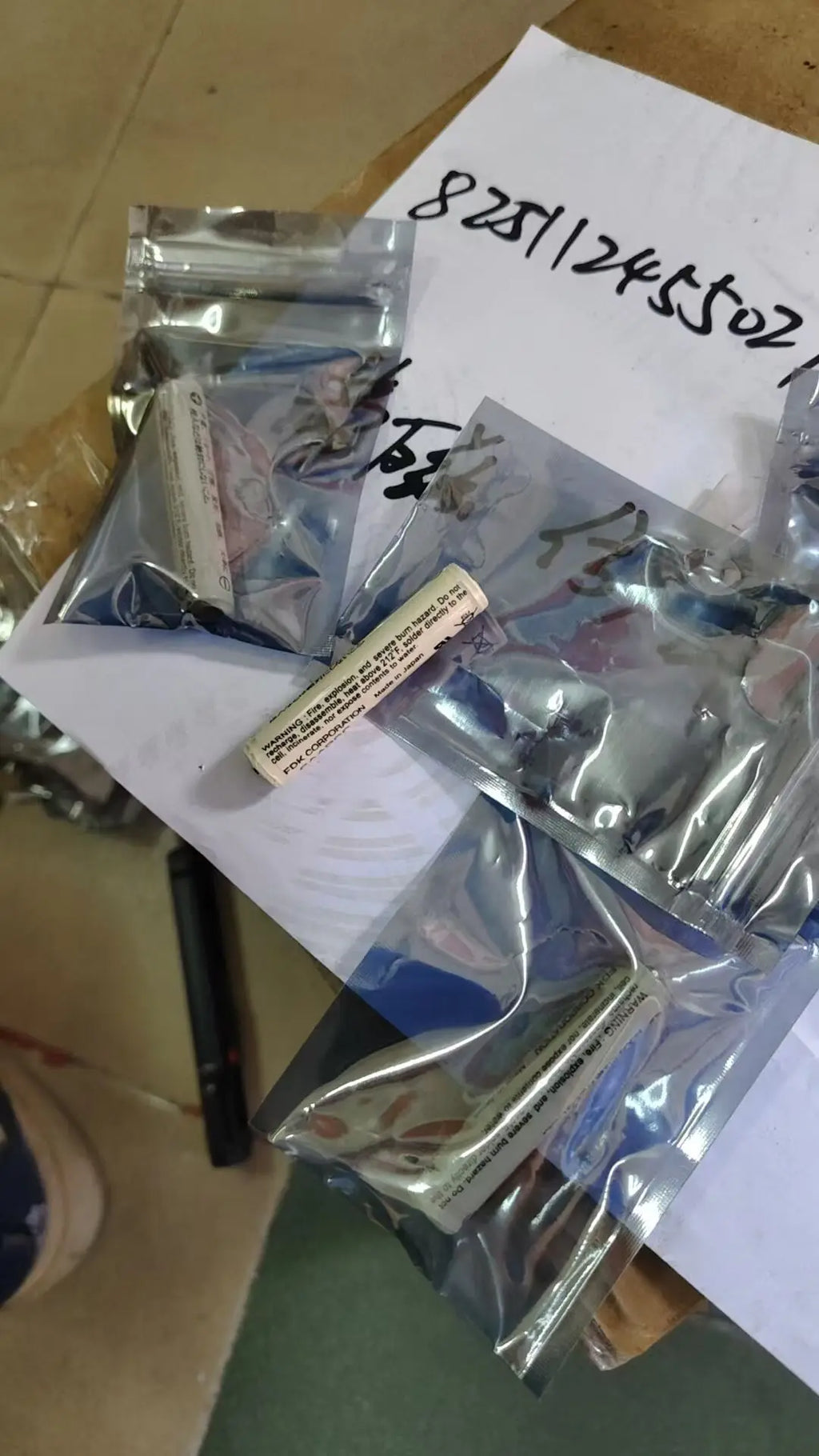 CR12600SE 3V Battery