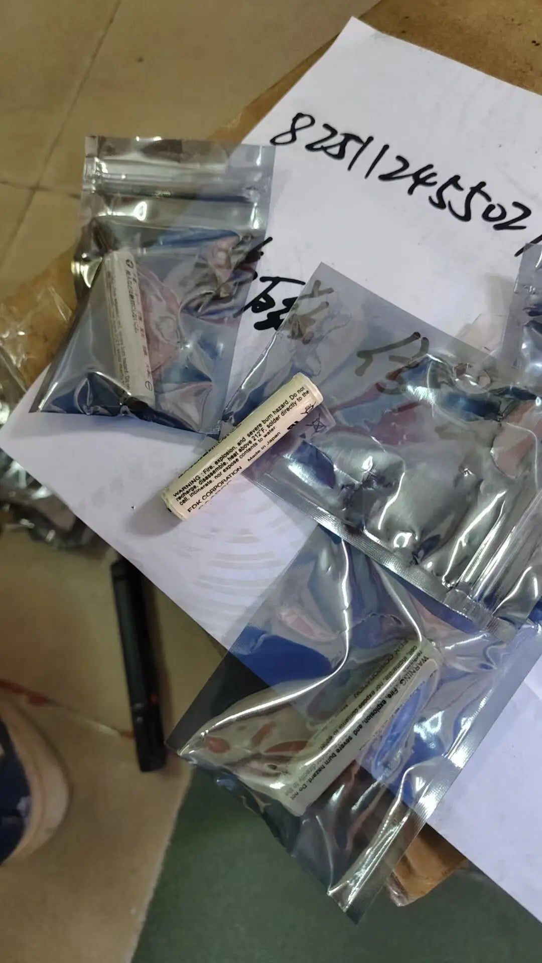 CR12600SE 3V Battery