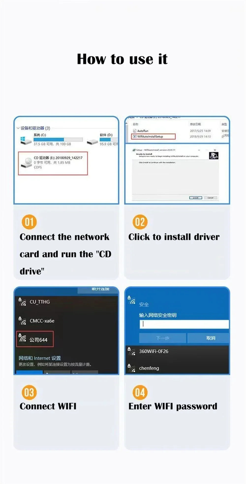 1200Mbps WiFi USB Adapter 2.4G+5Ghz Wi-Fi Dongle 4 Antenna 802.11AC USB3.0 High-Speed Wireless Card Receiver PC/Laptop