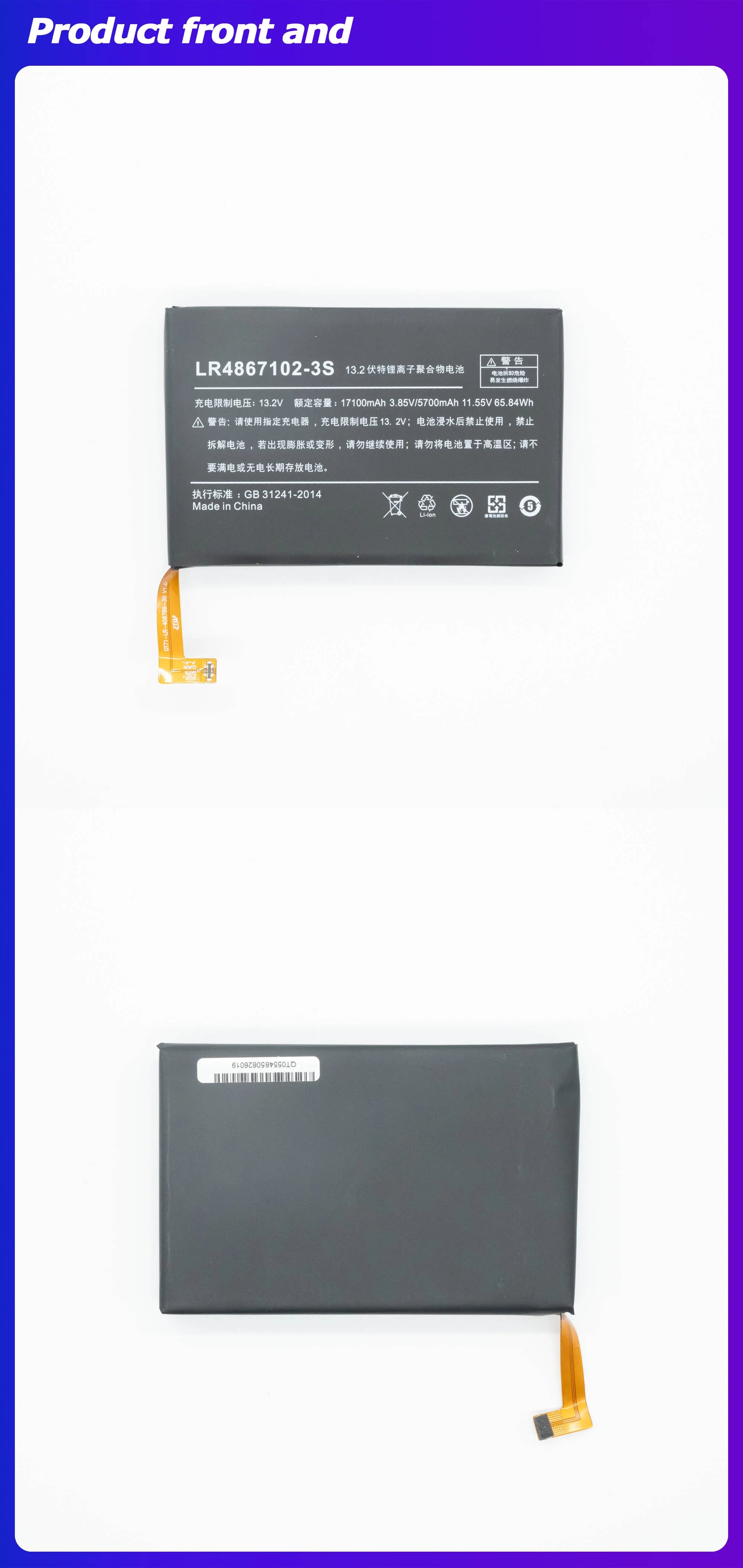 LR4867102-3S 6667mAh 78Wh LR4867102-3S New Replacement Laptop Battery For AOKZOE A1L A2 A1 PRO