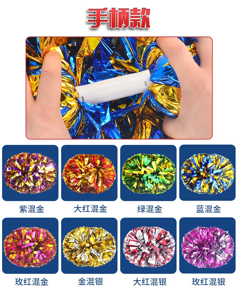 Colorful Cheerleading Pom Poms Girls Kids Finger Cheer Balls Gold Silver Purple Blue Red Green Dance Cheerleading Accessories