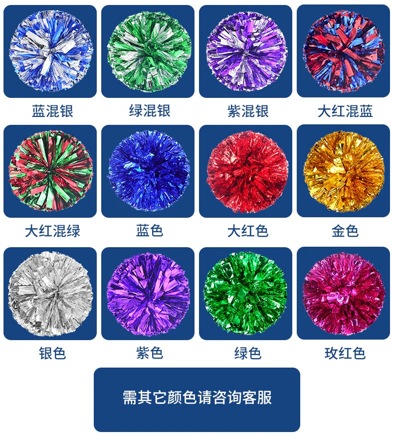 Colorful Cheerleading Pom Poms Girls Kids Finger Cheer Balls Gold Silver Purple Blue Red Green Dance Cheerleading Accessories