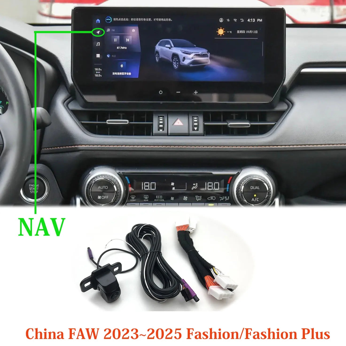 VKAUTO Backup Camera for Toyota RAV4 2018–2024 (CCD Night Vision)