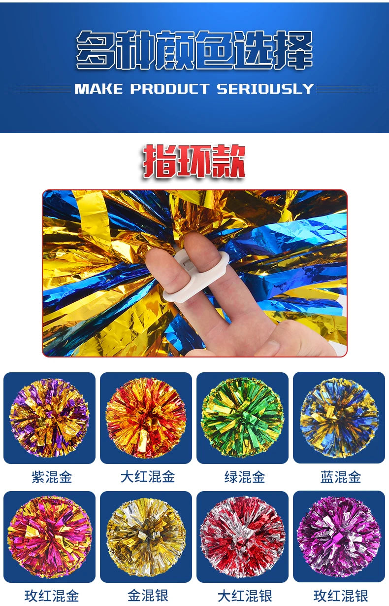 Colorful Cheerleading Pom Poms Girls Kids Finger Cheer Balls Gold Silver Purple Blue Red Green Dance Cheerleading Accessories