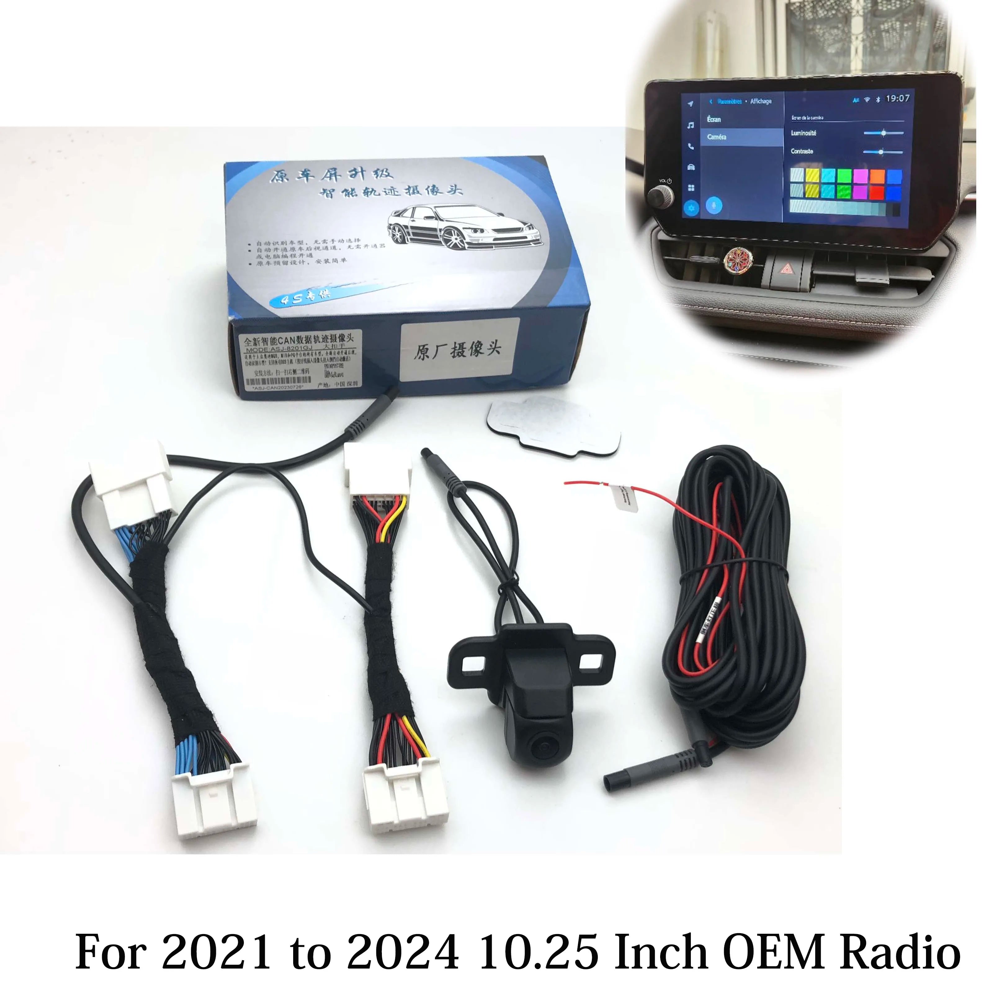 VKAUTO Backup Camera for Toyota RAV4 2018–2024 (CCD Night Vision)