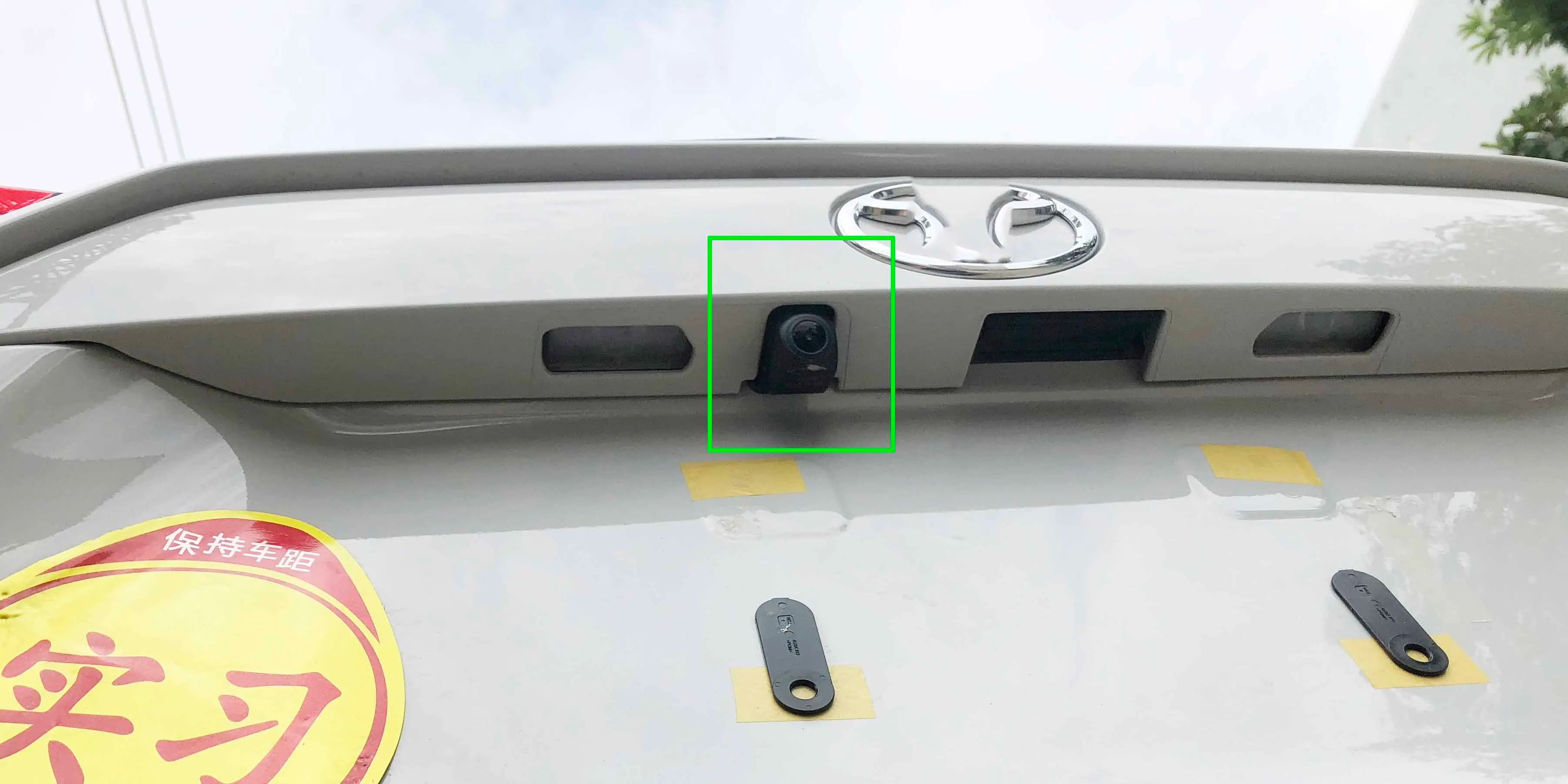 VKAUTO Backup Camera for Toyota RAV4 2018–2024 (CCD Night Vision)