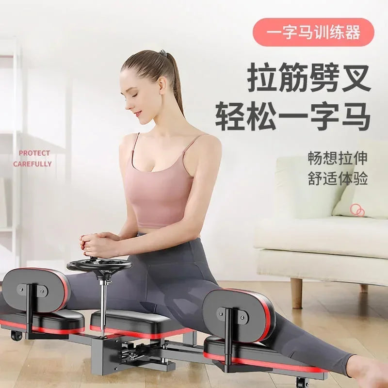 Newly Duty Leg Stretcher Machine Gym Split Machine Fitness Leg Ligament Stretcher For Ballet Yoga Dance Martial Arts Gymnastics